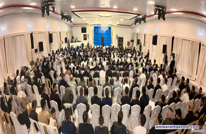 السيد الحكيم: زياراتنا للمحافظات للتواصل مع الناس وإطلاق رسائل التطمين والانتماء للعراق