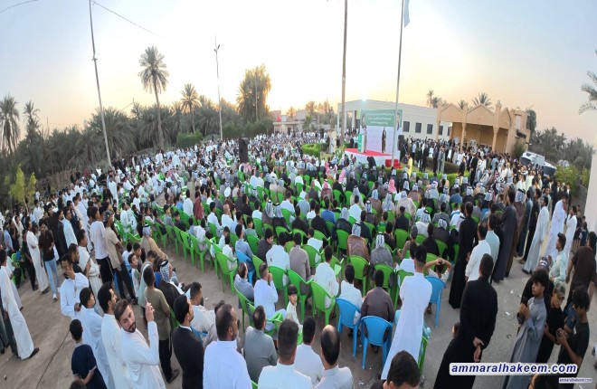 سەید حەكیم داوا دەكات واز لە ململانێی ناوخۆیی بهێنن و تیشك بخەنە سەر گەشەپێدانی بەردەوام