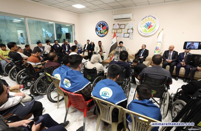 السيد الحكيم يزور منظمة الأمل المتجدد ويؤكد ضرورة رعاية ذوي الإعاقة