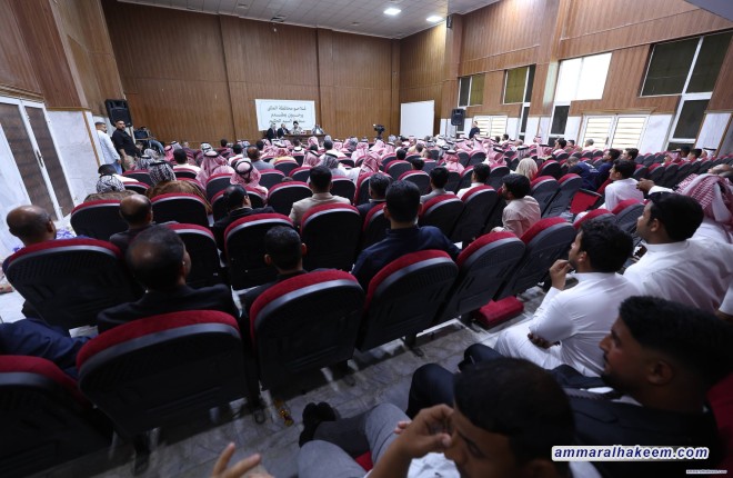 السيد الحكيم يؤكد أولوية القطاع الزراعي في مواجهة التحديات الاقتصادية