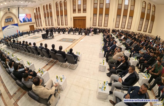 Sayyid Al-Hakeem Urges Youth To Take Initiative, Develop Capabilities, Draw On Generational Experience