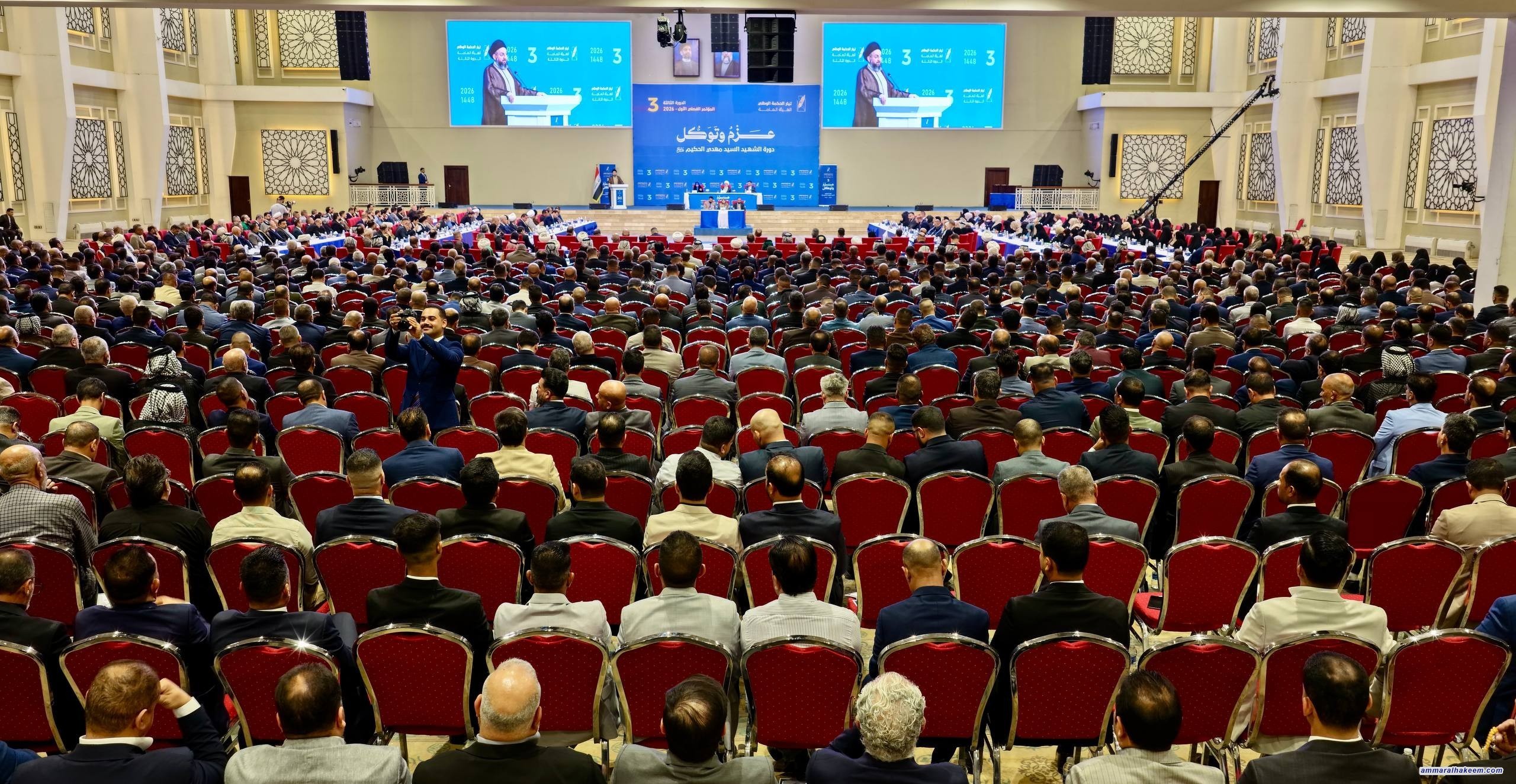 السيد الحكيم: المسؤولية القيادية تقتضي المبادرة والمراجعة المستمرة والعمل على خدمة المجتمع