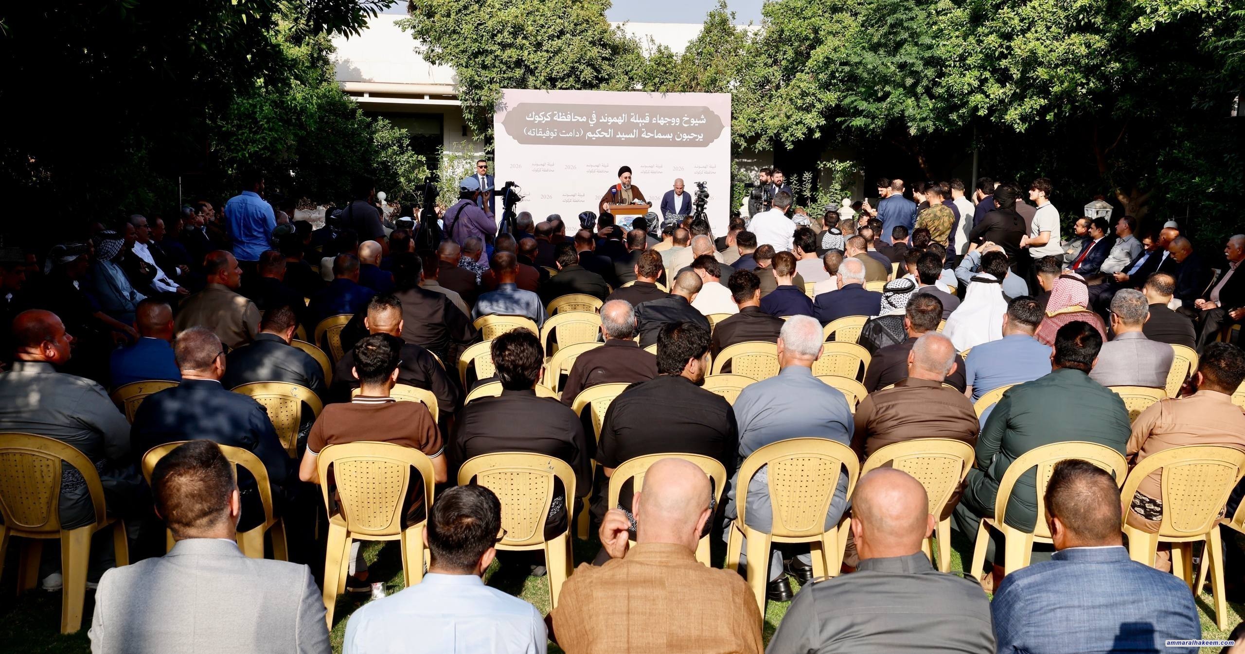 السيد الحكيم من رحيماوه: الوحدة والمحبة أساس استقرار كركوك.. والعراق قادر على تجاوز التحدي الاقتصادي