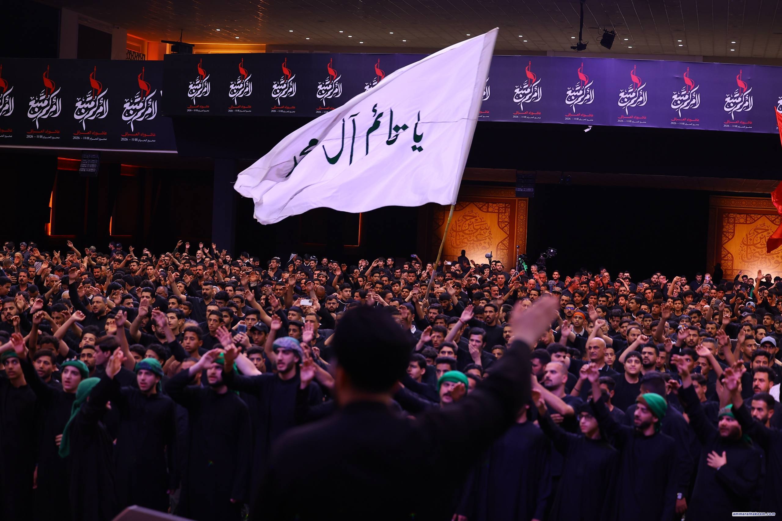 تقرير مصور .. بحضور السيد الحكيم مجلس العزاء الحسيني السنوي 1448 هـ - 2026 م