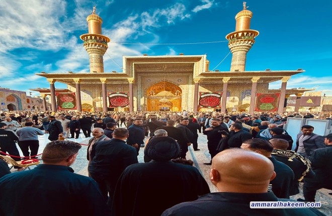 تقرير مصور .. سماحة السيد الحكيم يتشرّف بزيارة مرقد الإمامين الكاظمين في ذكرى استشهاد الإمام موسى بن جعفر الكاظم (عليه السلام).