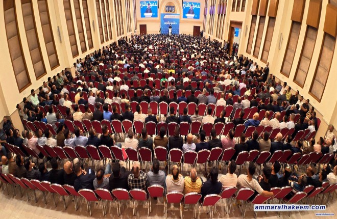 السيد الحكيم: الاعتدال منهج فاعل لتحقيق المصلحة العامة وتجنب الصدام الذي يضر بمصالح الأمة