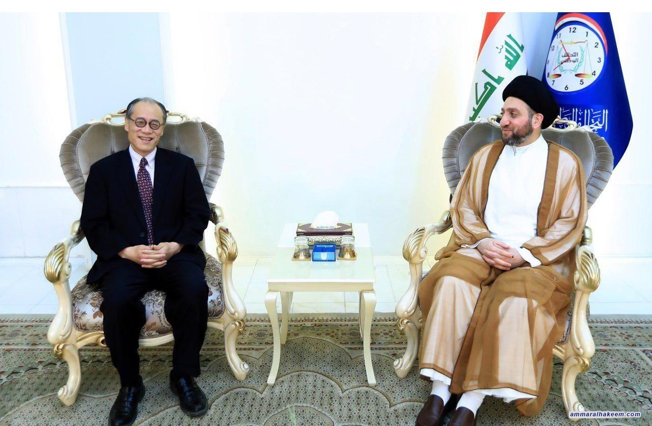 السيد عمار الحكيم يستقبل فوميو ايواي سفير اليابان لدى بغداد ويبحث معه سبل تطوير العلاقات بين البلدين