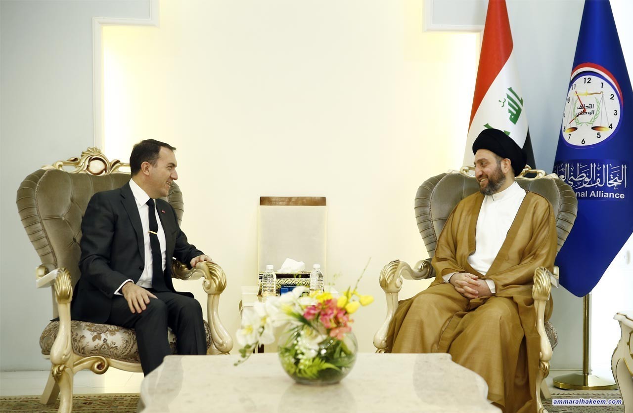 السيد عمار الحكيم يبحث مع السفير التركي الملفات ذات الاهتمام المشترك والمشهد السياسي في العراق والمنطقة