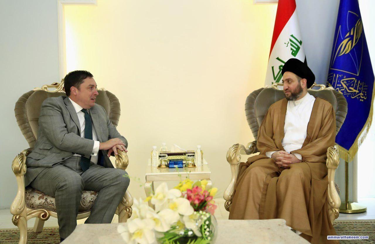 السيد عمار الحكيم يستقبل سفير المملكة المتحدة ويبحث معه العلاقات الثنائية وسبل تعزيزها