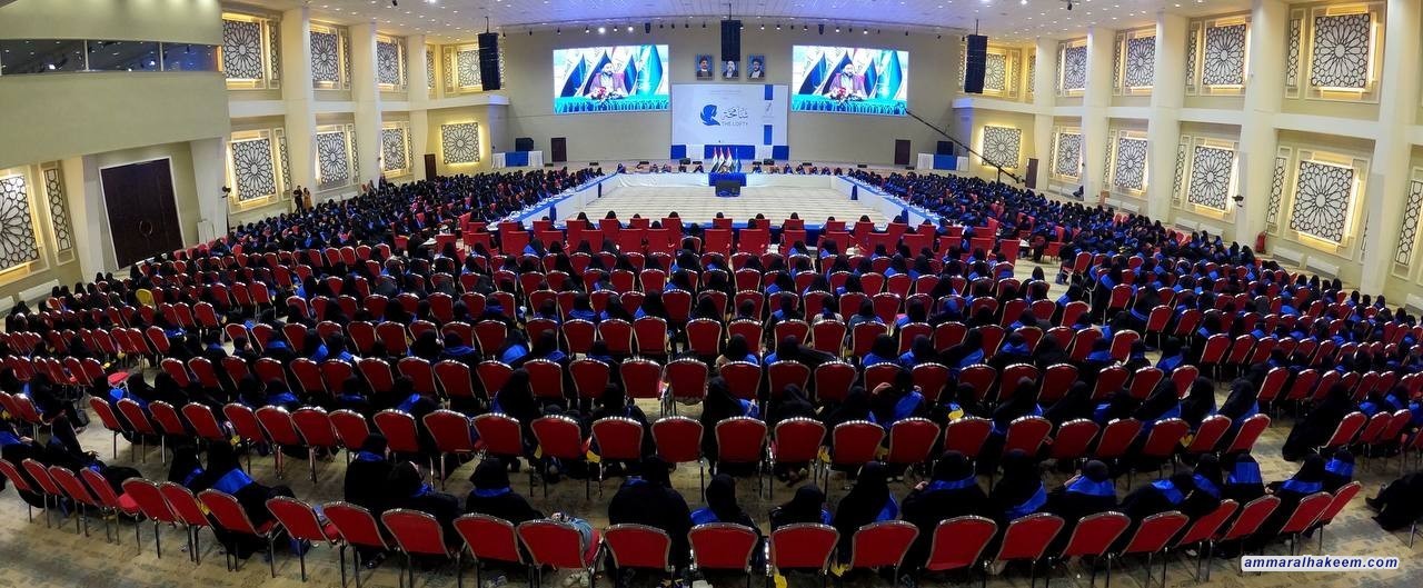 سەماحەتی حەكیم .. ژنان بەپرسیارێتی گەورە لەئەستۆ دەگرن و پەیوەندییان لەگەڵ پیاو دەركەوتنە نەك جیاوازی پێكردن