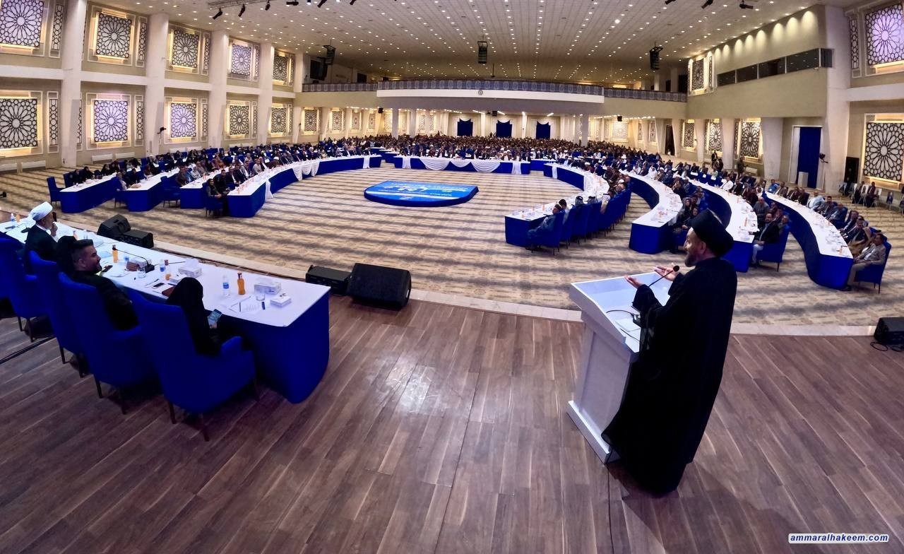 السيد الحكيم يحدد مسارات الحفاظ على الاستقرار عبر بناء الدولة واستكمال البنية القانونية للنظام السياسي ومكافحة الفساد واعتماد سياسة خارجية متوازنة