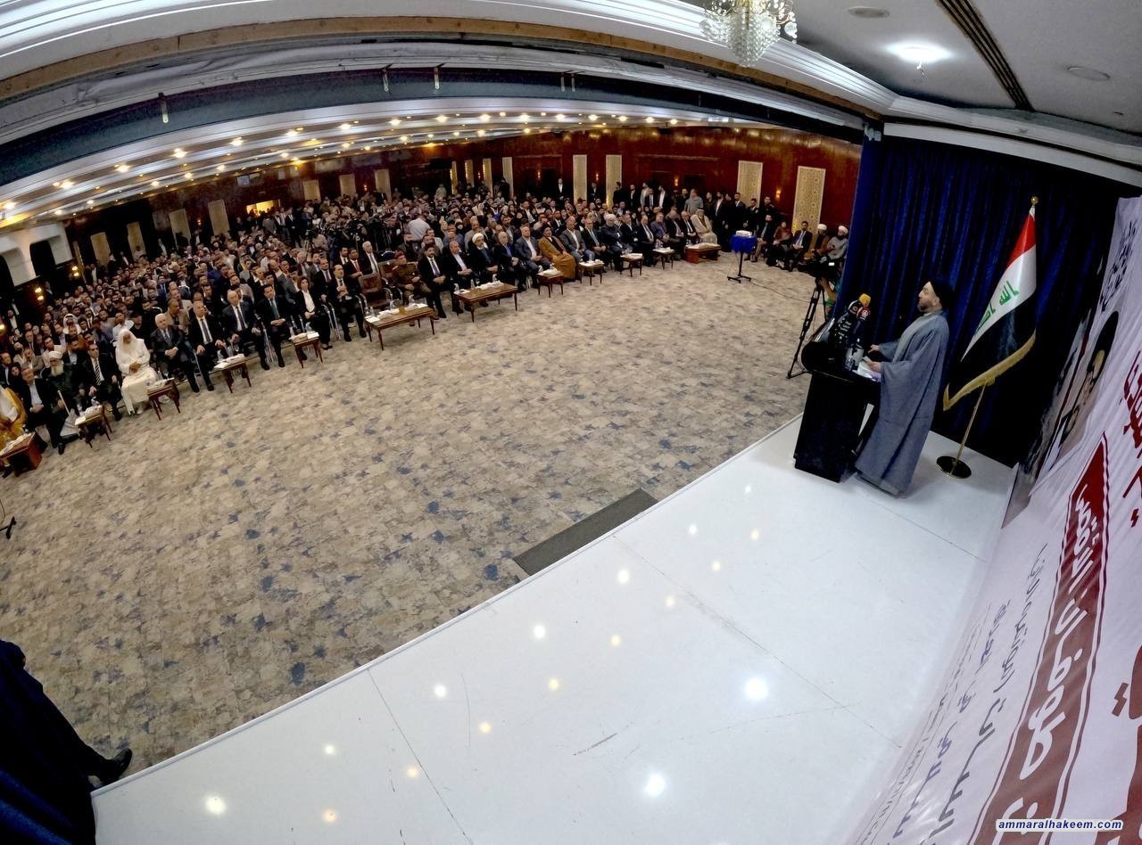 سەماحەتی حەكیم.. بەڕێز مەهدی حەكیم بە دڵسۆزی بۆ خودا و دوور بینی ناسراو بوو داوا لە لووتكەی ئیسلامی دەكەم یەك هەڵوێست بەرامبەر غەزە و ڕاگرتنی شەڕ و هێنانە ناوەوەی یارمەتی وەربگرێت