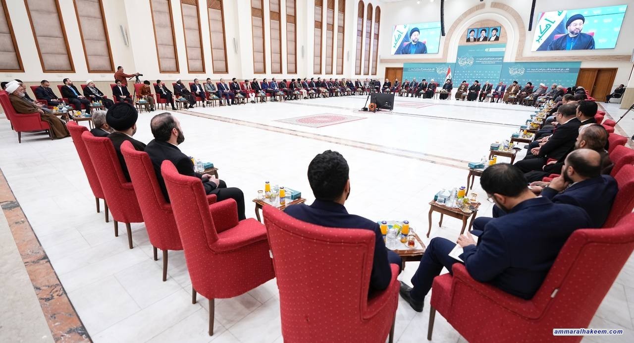 سەماحەتی حەكیم..بنچینەی عێراق لە جووڵەی مێژوو وایكردوە ببێتە چەڤ و جێی سەنگی هەموو جیهانی عەرەبی و ئیسلامی