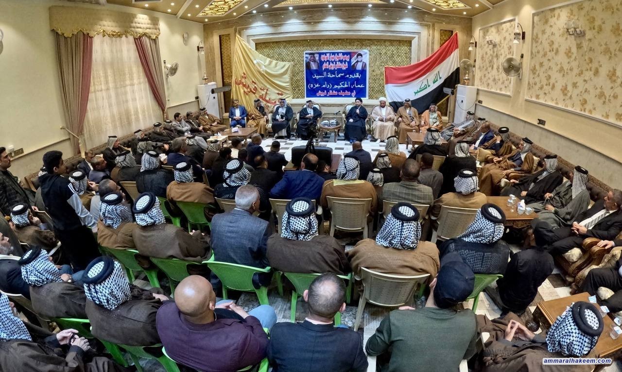 سەماحەتی حەكیم داوای بەڕێوەبردنی باشی ئاو و پاڵپشتكردنی جوتیاران بە سیستەمی مۆدرێرنی ئاوادن دەكات