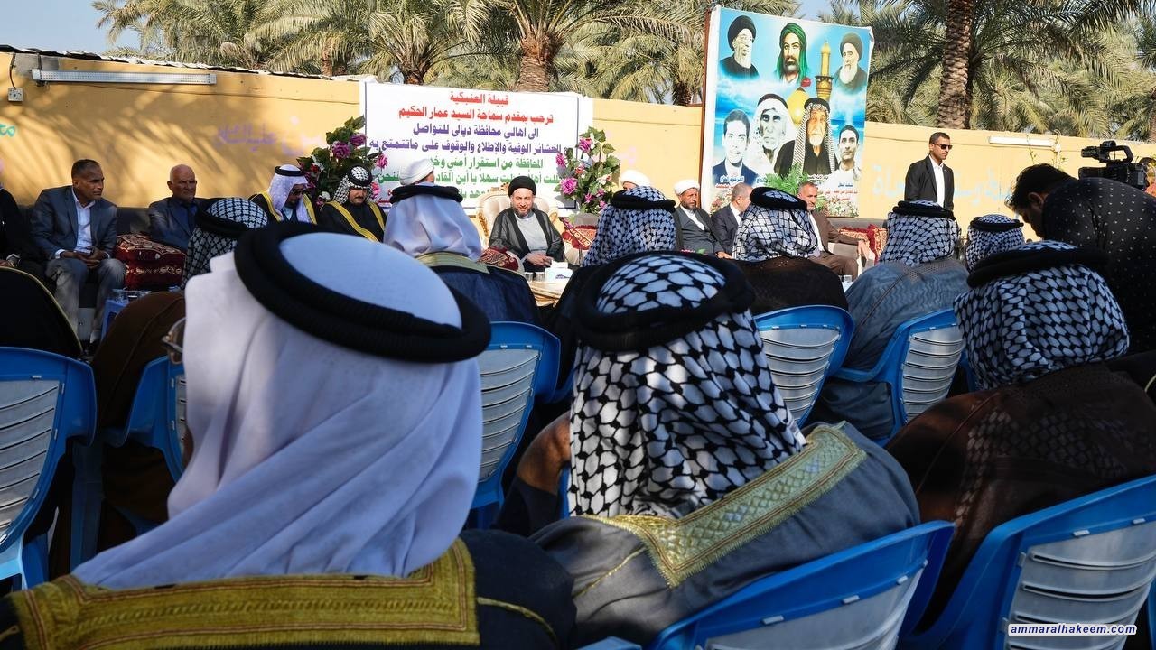 سەماحەتی حەكیم بانگەشە بۆ بڵاوكردنەوەی گەشبینی وئەرێنی دەكات و داوا دەكات سوود لە سەقامگیری ئەمنی پارێزگایەكە وەربگیرێت