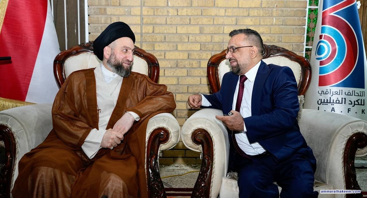 سەماحەتی حەكیم ..كوردە فەیلییەكان دوو جار كراون بەئامانج جارێك بەهۆی نەتەوایەتی جارێكی دیكەش بەهۆی ئینتمای سیاسییان