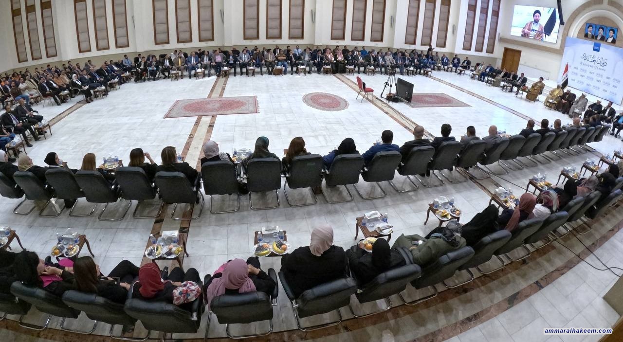 سەماحەتی حەكیم.. عێراق قۆناغێكی ئەرێنی بەسەر دەبات كە پێشتر بەخۆیەوە نەبینیوە و لەسەر هەمووان پێویستە ئەو دۆخە بچەسپێنن