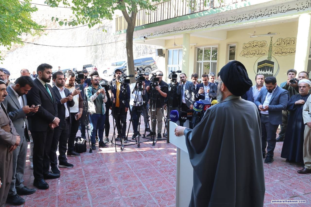 سەماحەتی حەكیم .. سەردانمان بۆ هەرێمی كوردستان بۆ بەردەوام بوونی پەیوەندییە كۆمەڵایەتییەكانە
