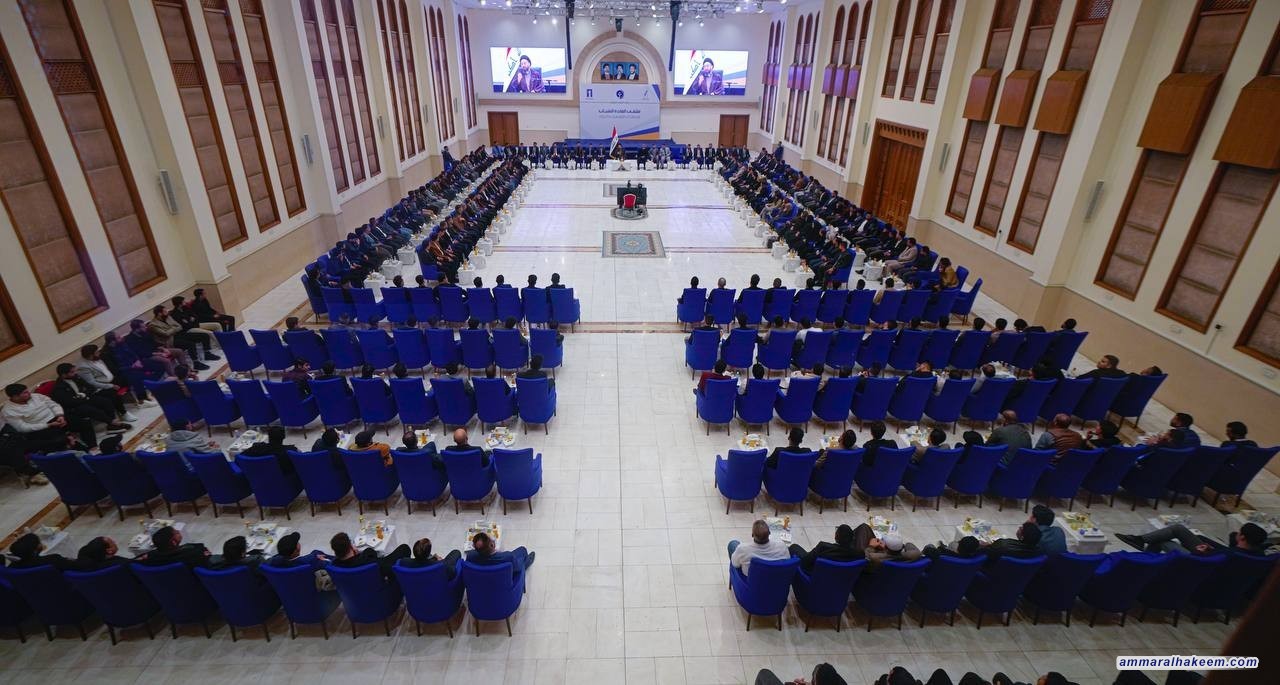 سەماحەتی حەكیم..گرنگترین سیماكانی پڕۆژەی حیكمە "ناوەندگیری و هاوسەنگییە" ئەوەش بنەمایەكە عێراق و گەلەكەی دەپارێزێت