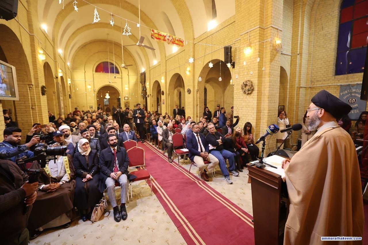 سەماحەتی حەكیم یەكەوە ژیانی ئاشتیانە دووپات دەكاتەوە و ئاماجەی قەداسی جەژنی لەدایك بوون دەكات