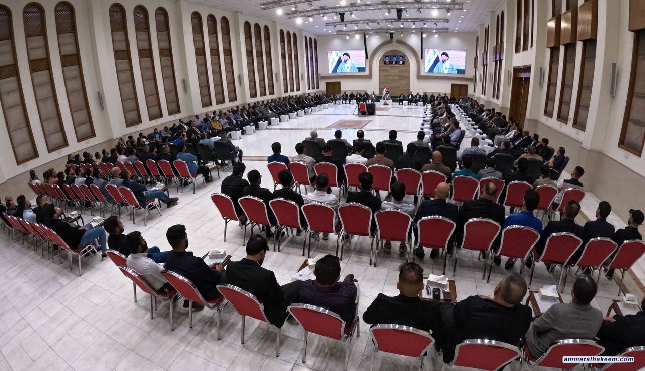 سەماحەتی حسەماحەتی حەكیم ستایشی ڕێكخستنەكانی بەغدای ڕەوتی حیكمەی نیشتمانی دەكات بەهۆی گەڕاندنەوەی شكۆ لە هەڵبژاردنەكانی ئەم دواییە