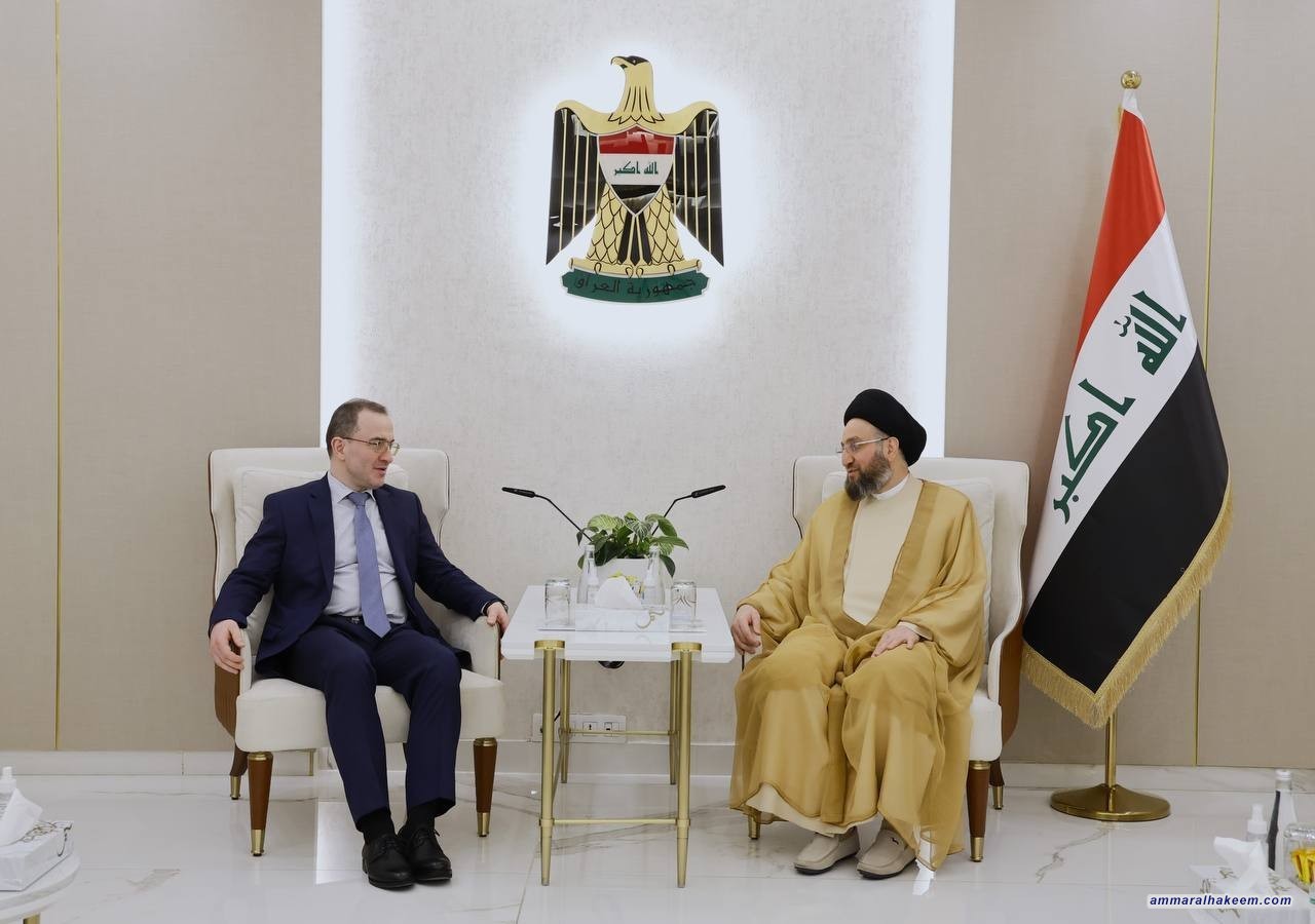 سەماحەتی حەكیم ستایشی هەوڵەكانی ڕووسیا دەكات سەبارەت بە پاڵپشتی كردنی كەیسەكانی ناوچەكە