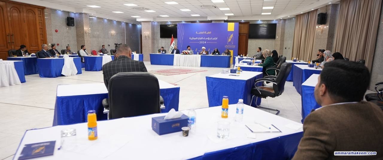 سەماحەتی حەكیم دووپاتی دەكاتەوە كە گرنگە جووڵەی كۆمەڵایەتی و هاتنە گۆڕەپان و خزمەتكردنی هاولاتیان هەبێت