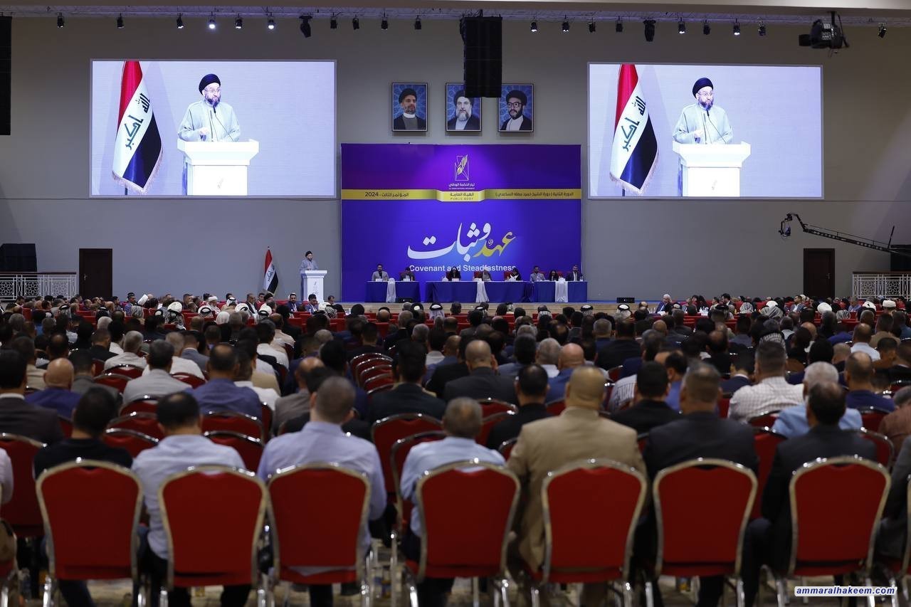 السيد الحكيم .. تيار الحكمة بيضة القبان ومحور الاعتدال في المعادلة العراقية