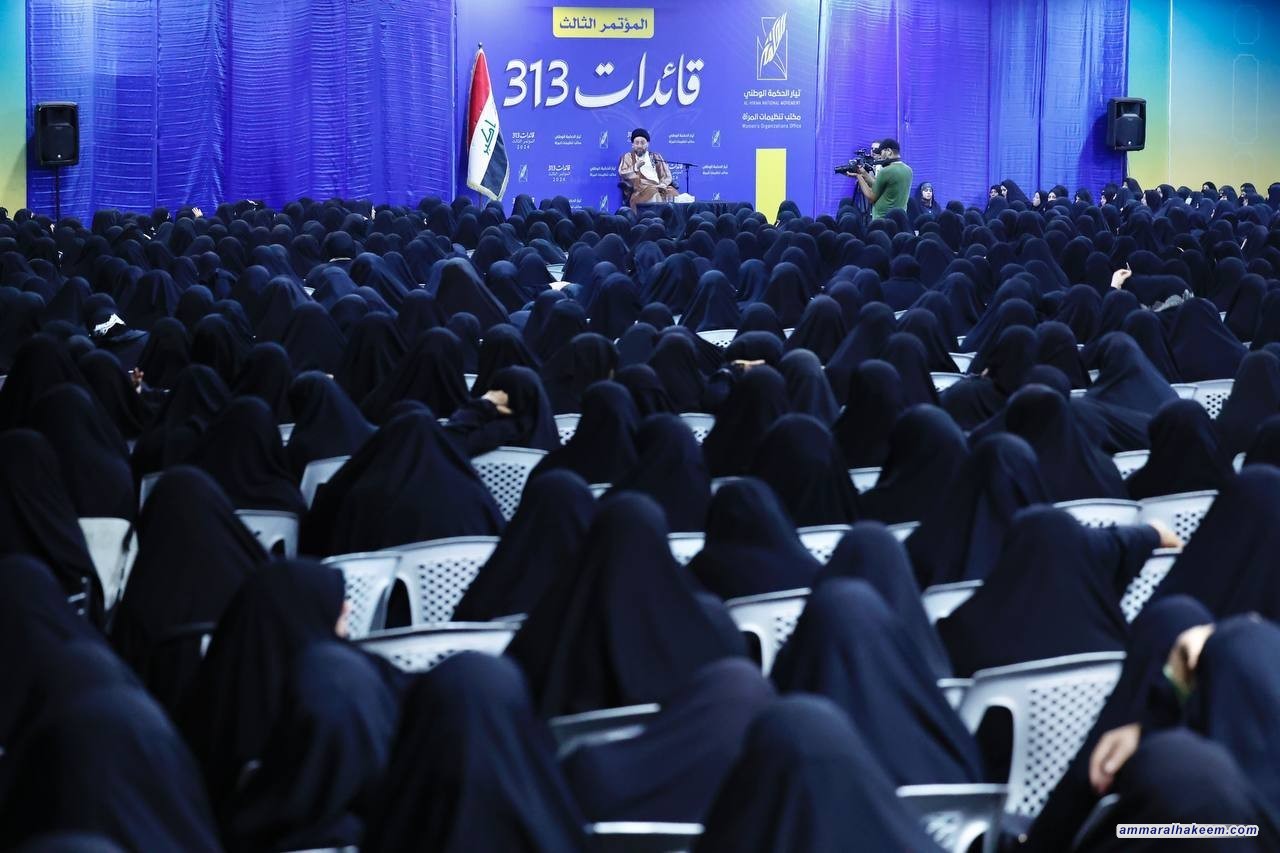 سەماحەتی حەكیم داوا لە خزمەتكەرانی سەكۆی حوسێنی دەكات كۆمەڵگە بە ڕكابەرییەكانی دەوروبەریان بناسێنن