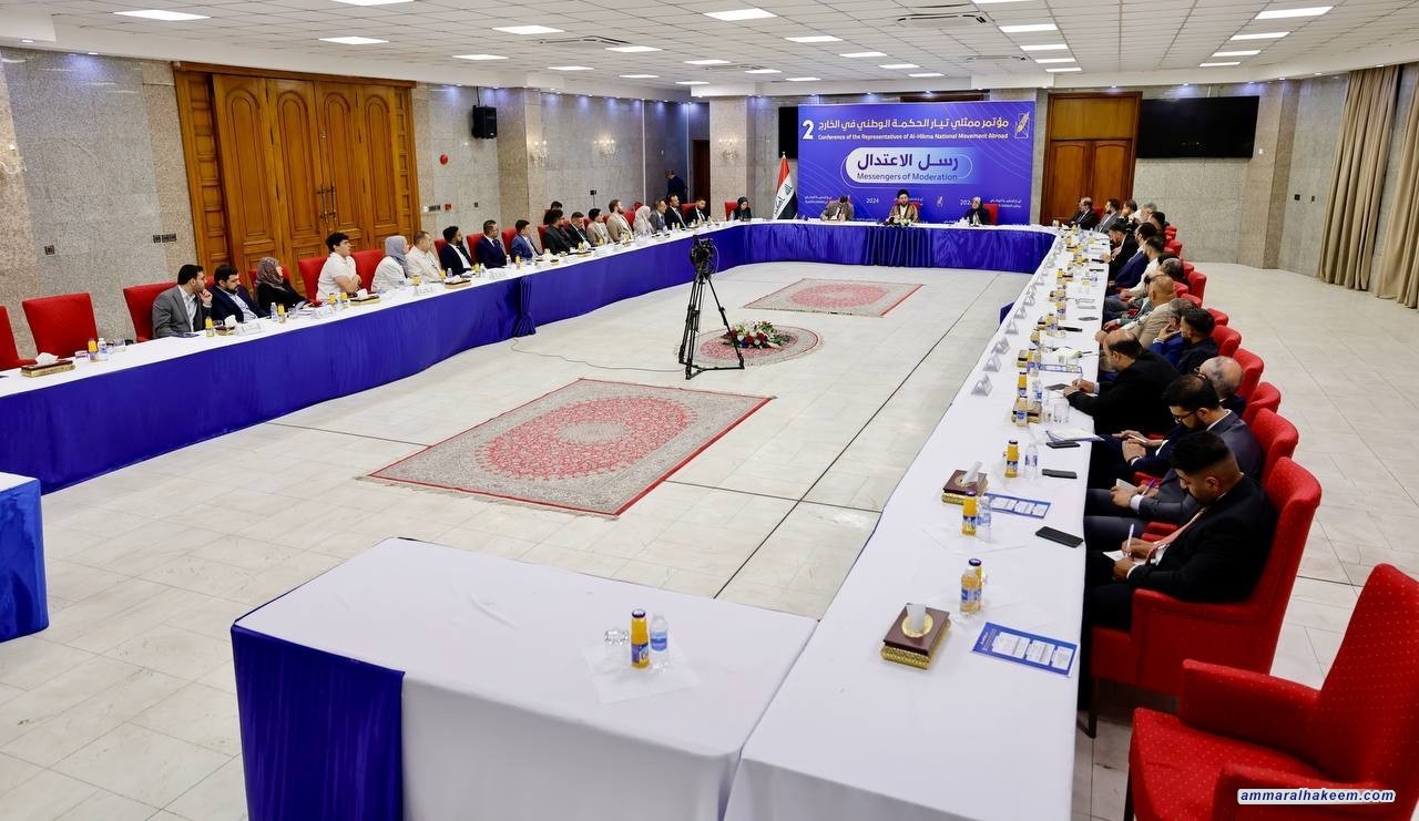 سەماحەتی حەكیم .. ناوەندگیری و بێ لایەنی بنەمایەكە لێی جیا نابینەوە