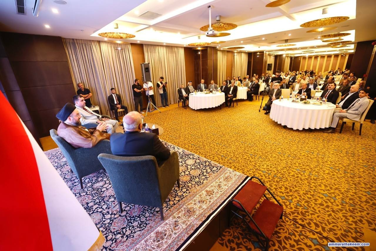 سەماحەتی حەكیم .. كەسە بەرپرسیارێتی ناساندنی نەوەكان بەتاوان گەمژەییەكانی ڕژێمی پێشوو دەخاتە ئەستۆی كەسایەتییە نایابەكان و بەهرەمەندەكان