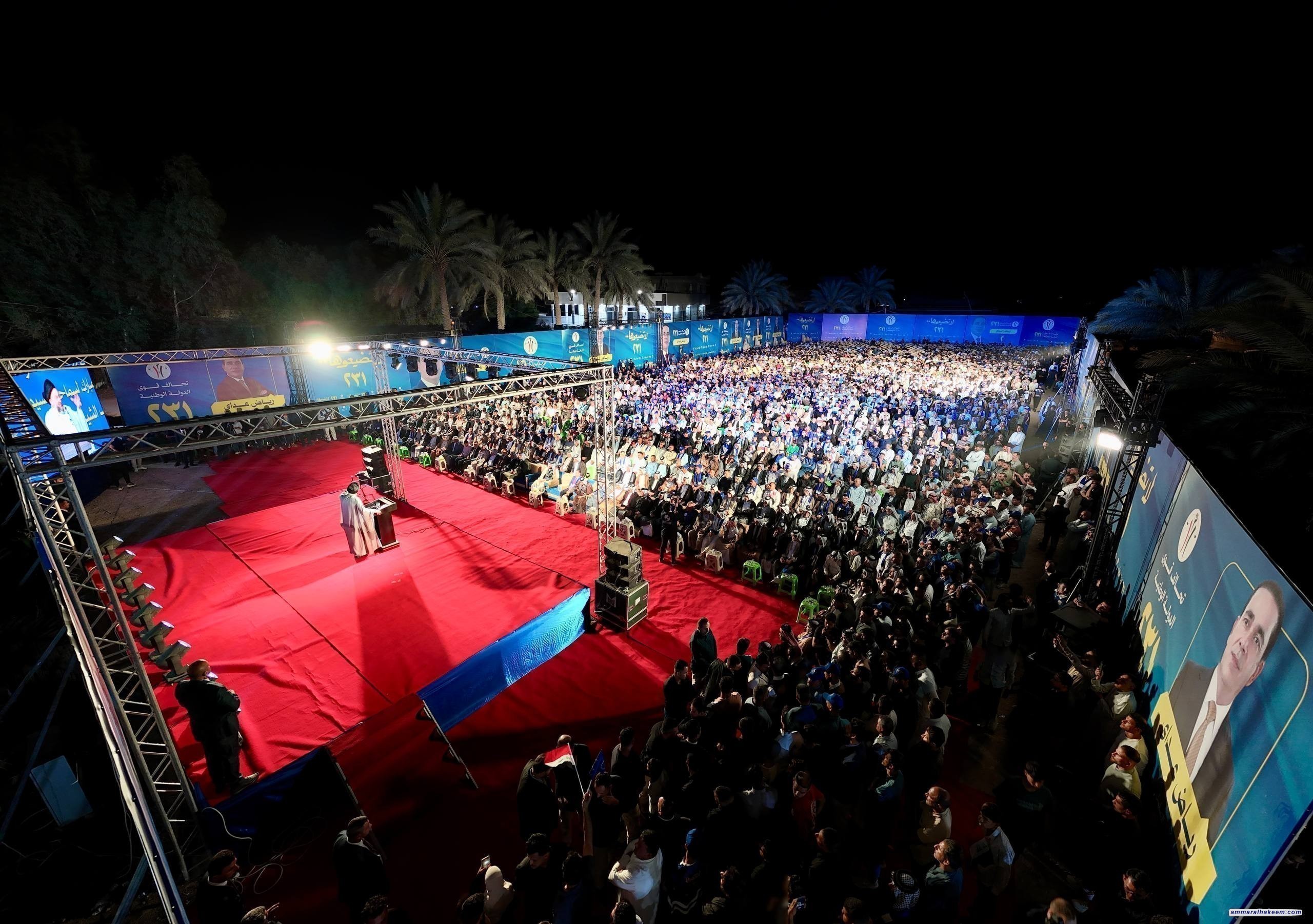 سەید حەكیم : هێزی دەوڵەت مەرجێكە بۆ هەموو دەستكەوتێك و میانرەوی لاوازی نییە بەڵكو سەرچاوەی هێزو پاراستنە