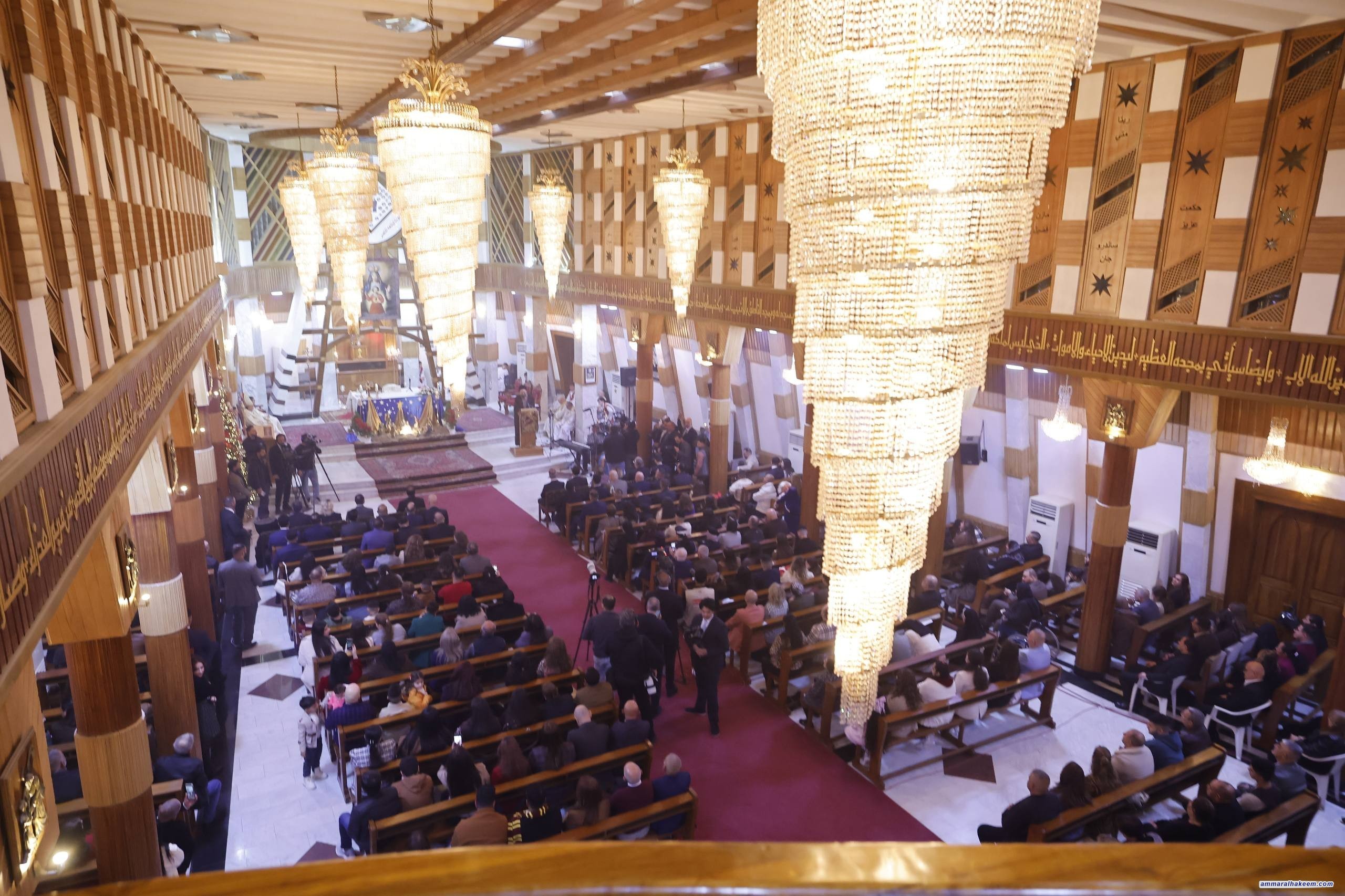 Sayyid Al-Hakeem Offers Christmas Greetings from Our Lady of Salvation, Calls Peaceful Coexistence
