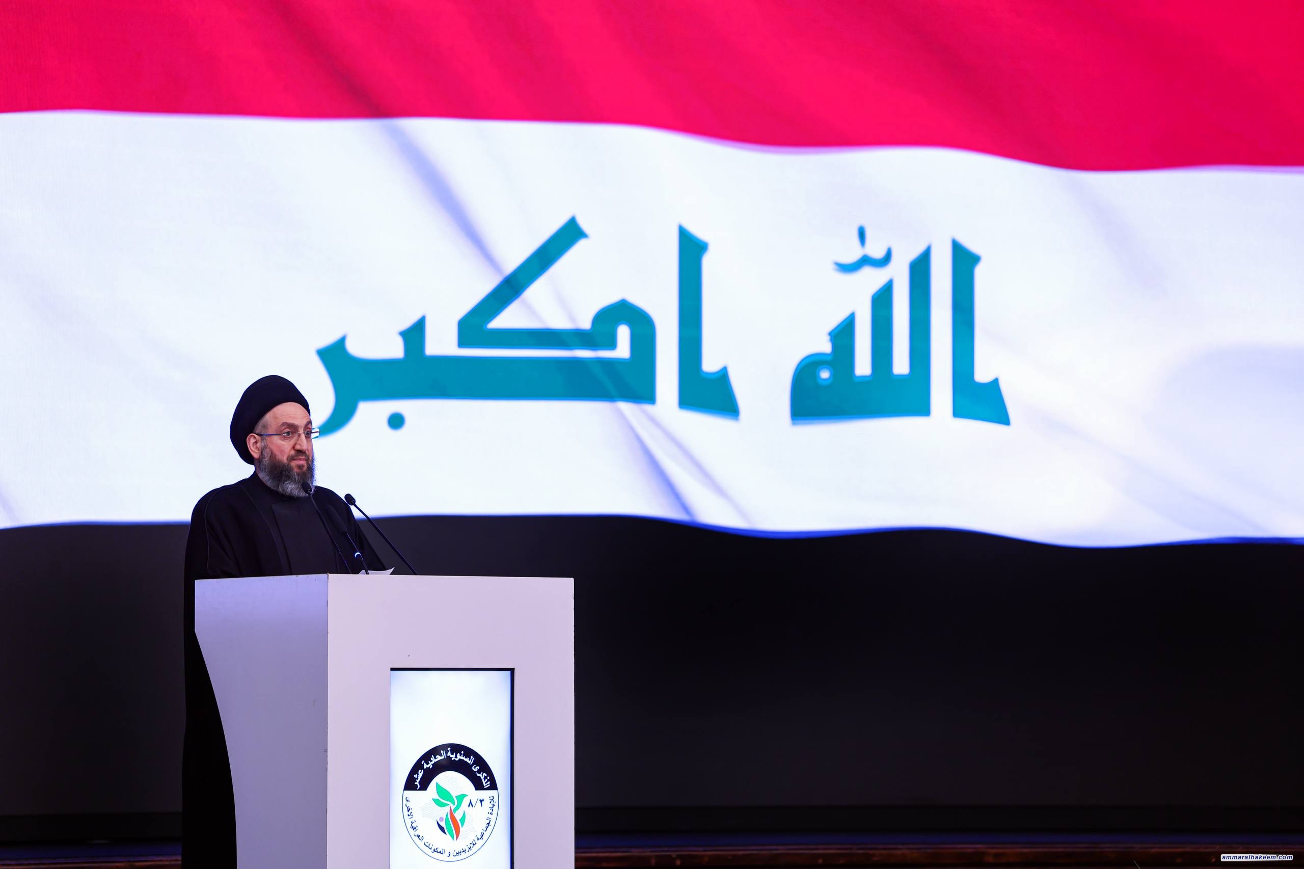 كلمةُ السيدِ الحكيم في الذكرى الحادية عشرة للإبادة الجماعية للإيزيديين والمكونات الأخرى