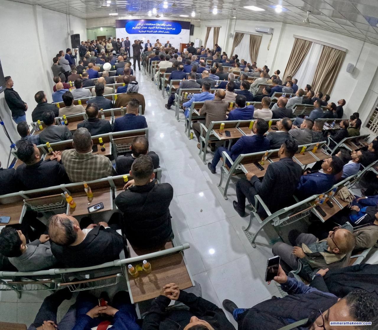 سەماحەتی حەكیم لەگەشتەكەی بۆ زیقار پێویستی پتەوكردنی سەقامگیری و گەشەپێدان لە عێراق دووپات دەكاتەوە