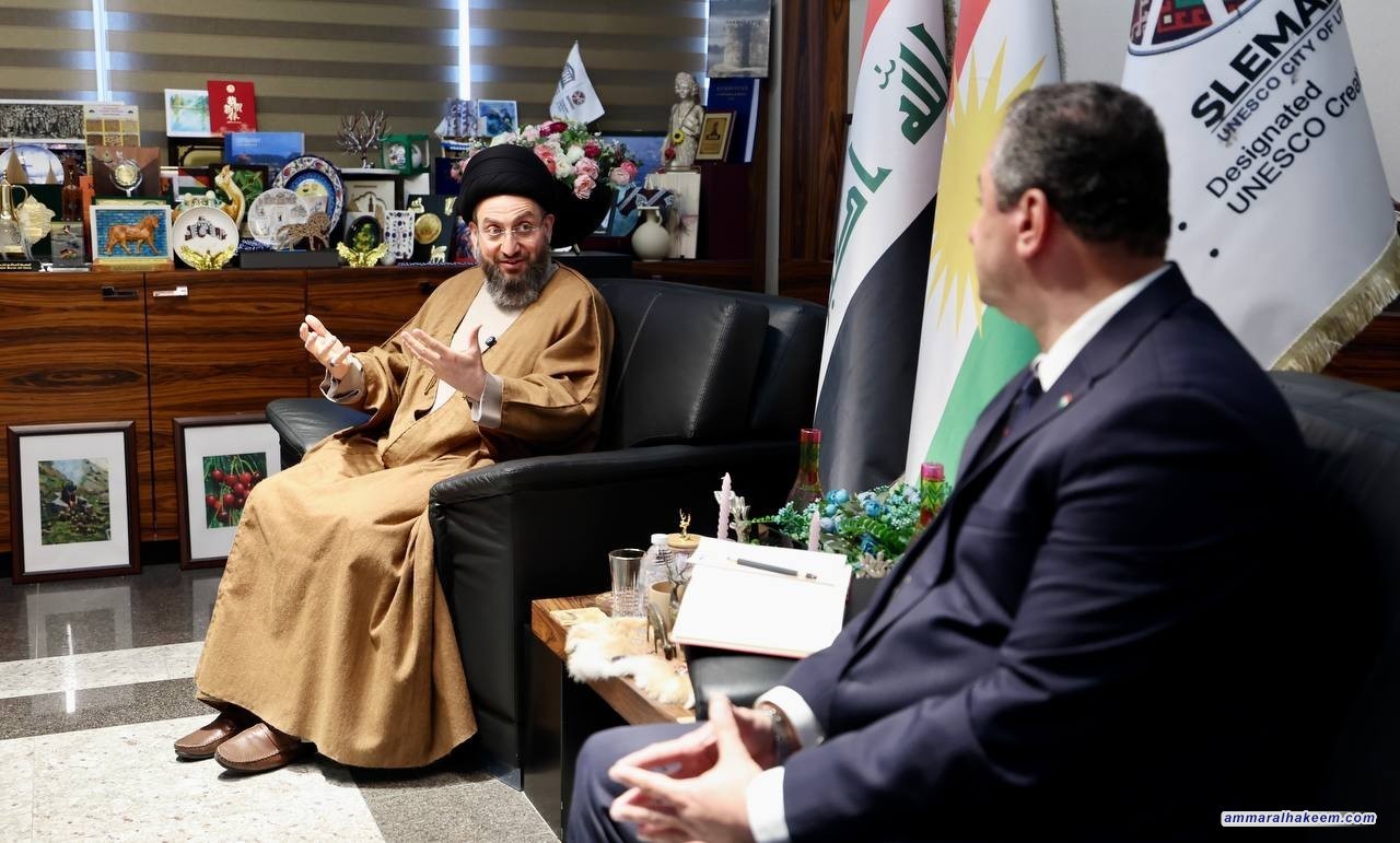 سەماحەتی حەكیم گرنگی پارێزگای سلێمانی لە پتەوكردنی پەیوەندی نێوان حكومەتی ناوەندی و هەرێم دووپات دەكاتەوە