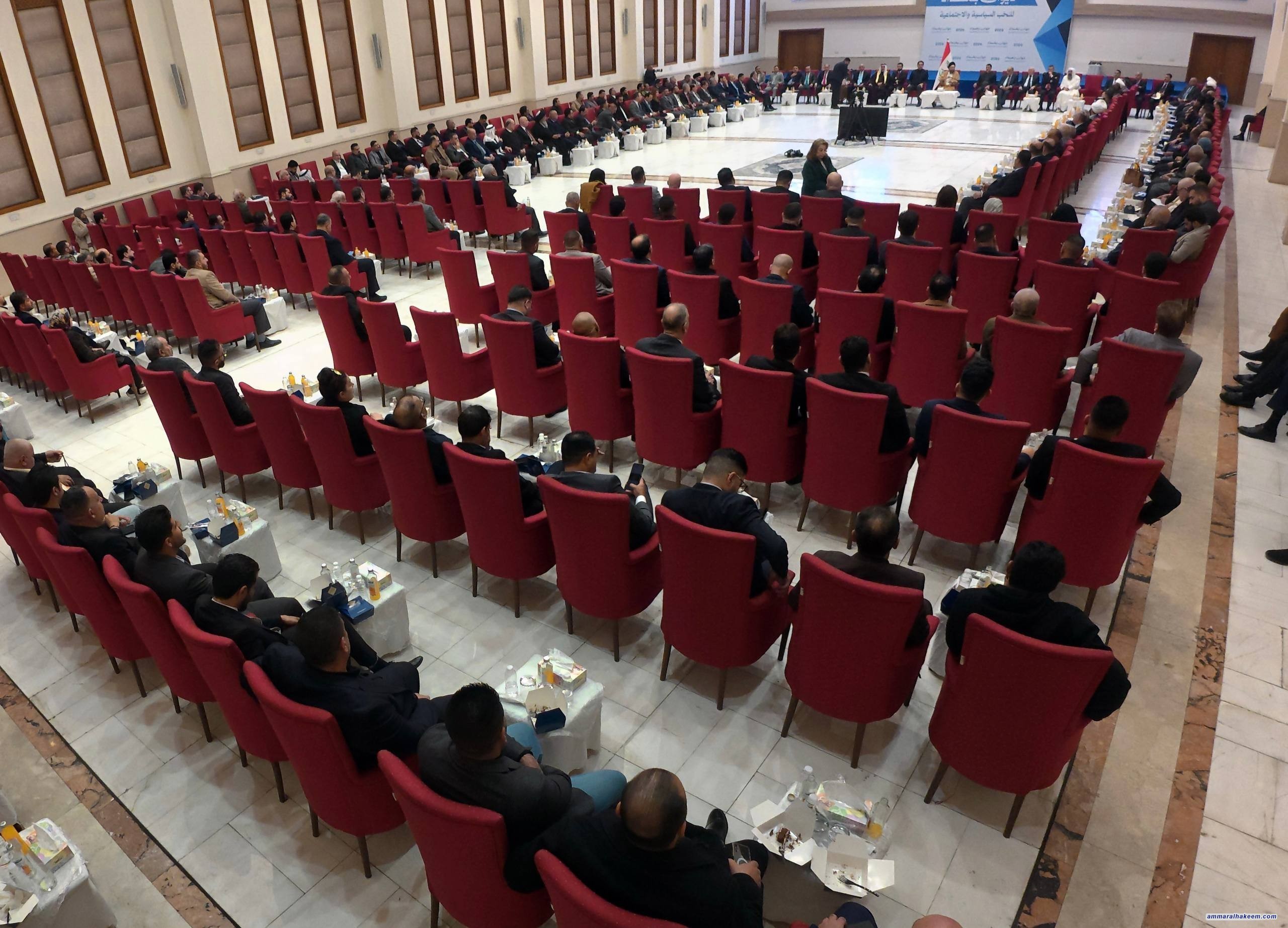 Sayyid Al-Hakeem: Iraq Recovers Politically, Economically, Reform Only Viable Choice