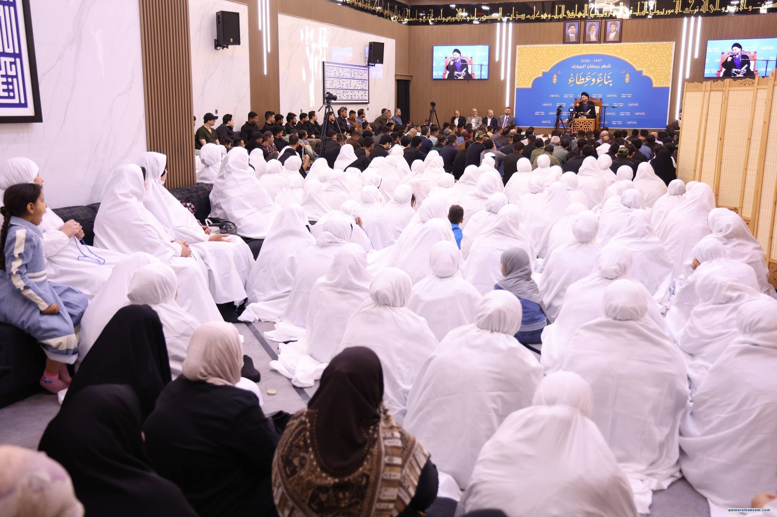 Sayyid Al-Hakeem: Trust Allah, Noble Character, Prompt Good Deeds Fruits Prayer Right Epistle on Rights Message for Imam Al-Hussein Zain Al-Abidin