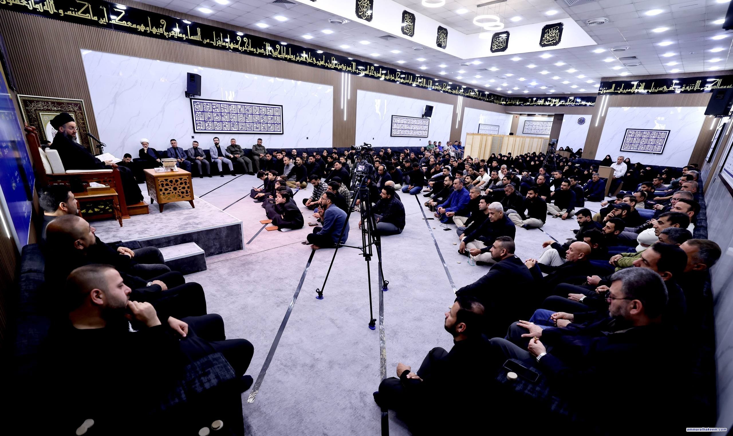 السيد الحكيم في محاضرته الرمضانية: شكرُ الله يضمن دوام النعم ويحوّل الابتلاءات إلى منن