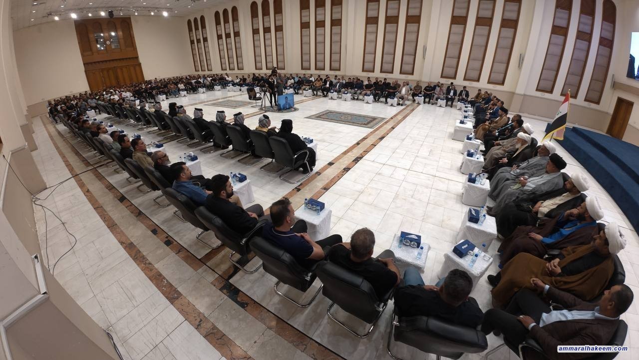 السيد الحكيم: تمكين العمالة العراقية وتدريبها والحفاظ على حصتها في المشاريع الأجنبية أولوية